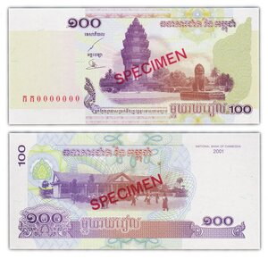 Billet de Collection 100 riels 2001 Cambodge - Neuf - P53 - SPECIMEN