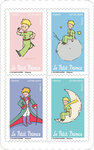 Carnet 12 timbres - 75 ans du Petit Prince - Lettre verte