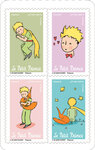 Carnet 12 timbres - 75 ans du Petit Prince - Lettre verte