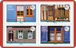 Carnet de 12 timbres - France Terre de tourisme - Habitats typiques - Lettre Verte