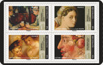 Carnet de 12 timbres - Chefs d'œuvre de l'art - Vues rapprochées - Lettre Verte