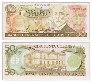 Billet de collection 50 colones 1987 costa rica - neuf - p253
