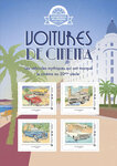 Collector 4 timbres - Voitures de cinéma - Cannes - Lettre Verte