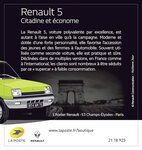 Collector - Renault 5