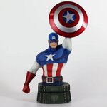 Figurine / Buste - SEMIC - Marvel : Captain America 2021 - 16 cm