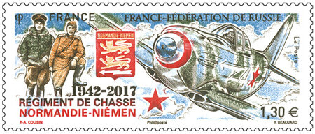 Émission conjointe France – Fédération de Russie 1942 – 2017 Régiment de chasse Normandie-Niémen