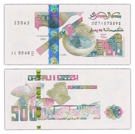 Billet de collection 500 dinars 2018 algérie - neuf - p145