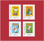 Collector 4 timbres - T'choupi - Lettre Verte