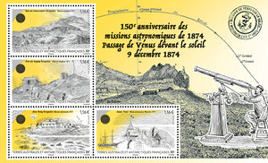Bloc de 4 timbres TAAF - Observatoires astronomiques