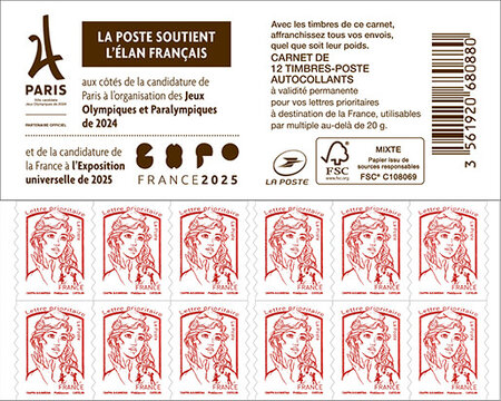 Carnet de 12 timbres Marianne - Rouge - Couverture candidatures Paris 2024 et France 2025
