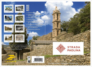 Collector 8 timbres - Strada Paolina - Lettre Verte