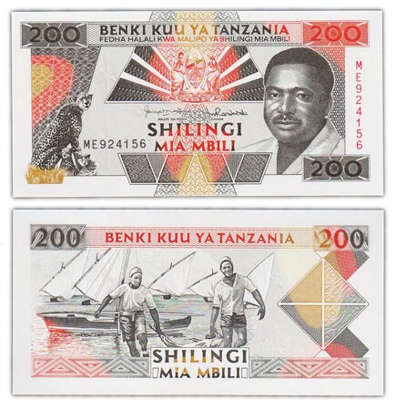 Billet de collection 200 shilingi 1993 tanzanie - neuf - p25b